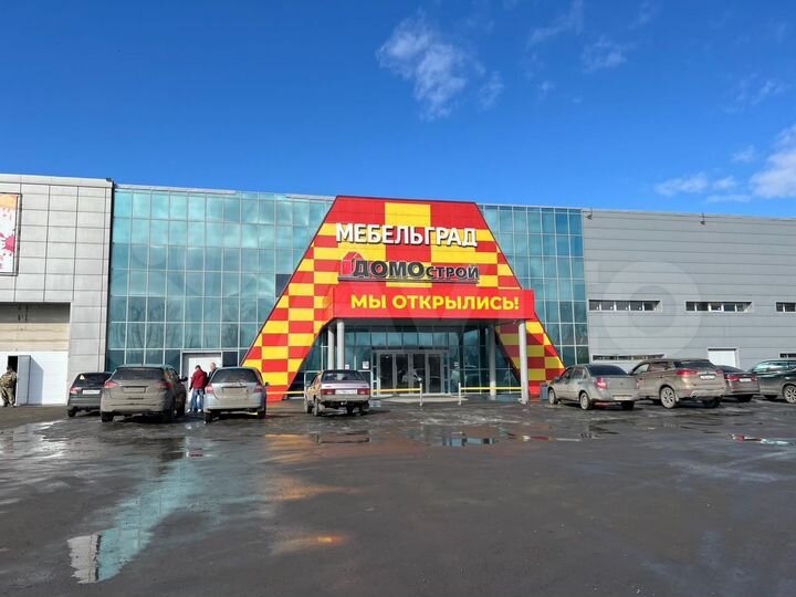 Торговая площадь под мебель, 150 м²