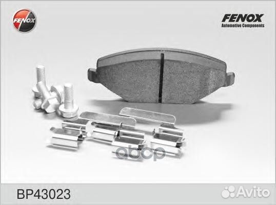 Колодки тормозные / VW Polo Sedan RUS 10 - / ко