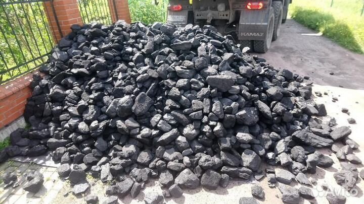 Каменный уголь