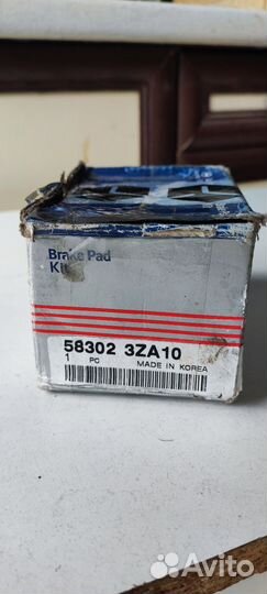 Задние колодки i40/Oprima