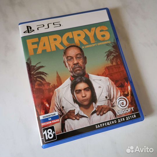 Far Cry 6 PS5