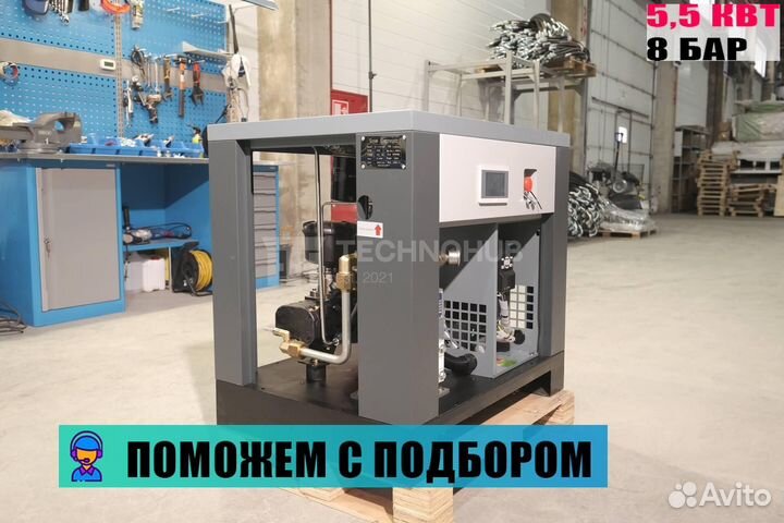 Винтовой компрессор ironmac IC 7,5/8 C VSD