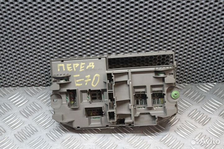 Блок предохранителей BMW X5 E70