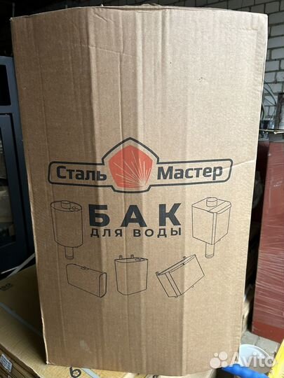 Бак из нержавейки 70л