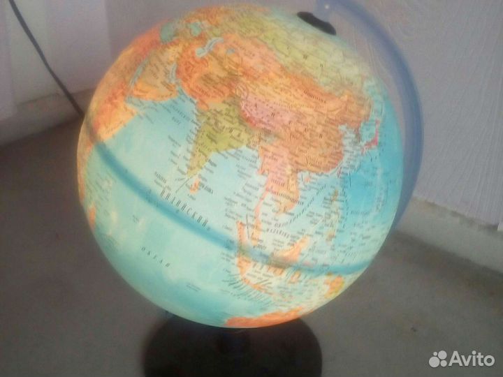 Глобус