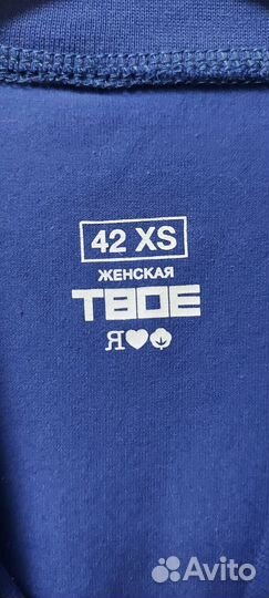 Топик женский