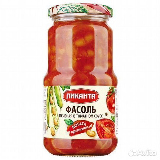 Опт - Фасоль Пиканта печёная в томатном соусе 53