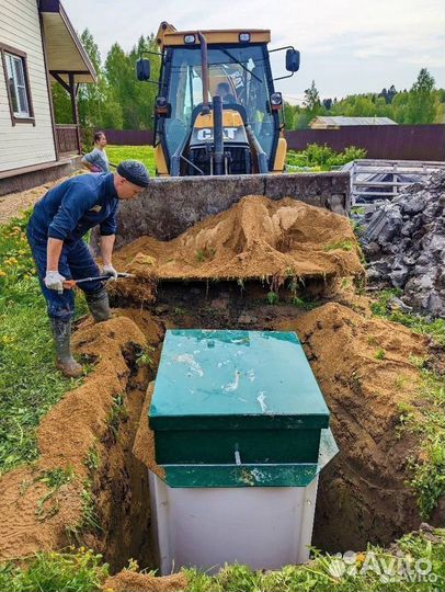 Автономная канализация. Монтаж под ключ