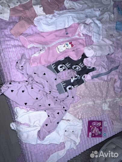 Детская одежда пакетом