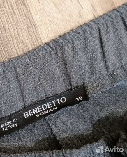 Школьная одежда