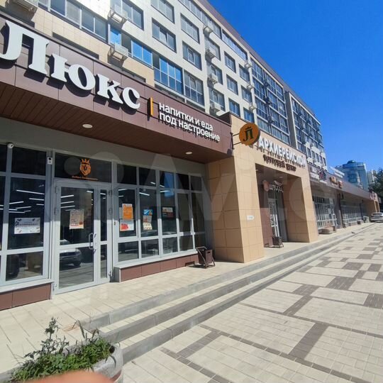 Свободного назначения, 168.7 м²