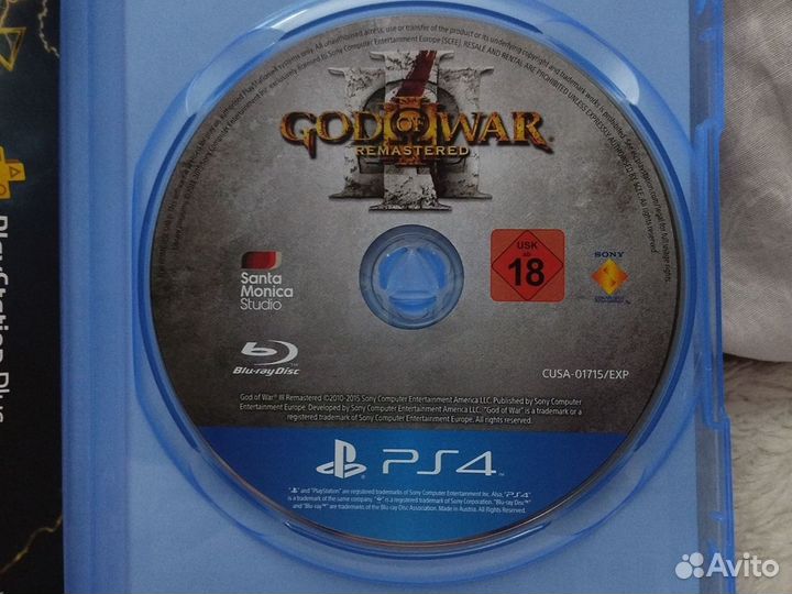 God of war 3 remastered ps4