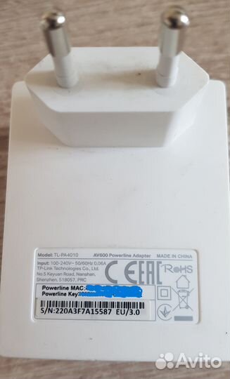 PLC адаптеры Tp-link
