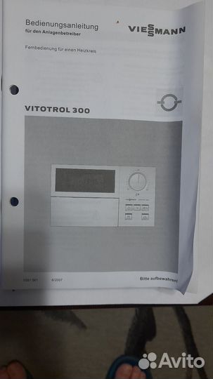 Блок управления для котлов