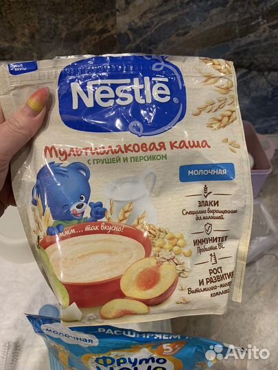 Детское питание бесплатно