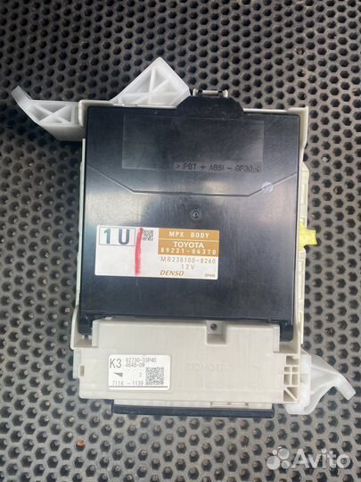 Блок электронный Toyota Camry V50,55
