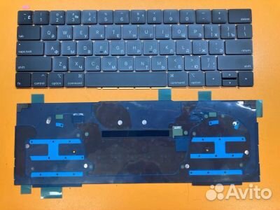 Клавиатура для Apple A1706 плоский с подсветкой