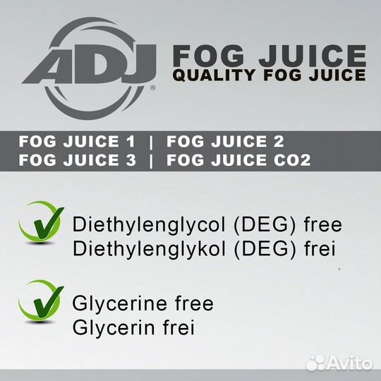 Аксессуар для генератора эффектов ADJ Fog juice 1