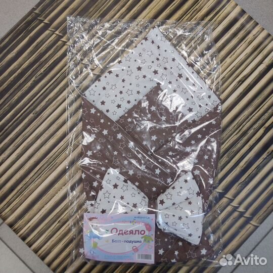 Конверт одеяло новое для выписки из роддома
