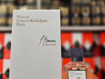 Maison Francis Kurkdjian L'Homme A La Rose, 70ml
