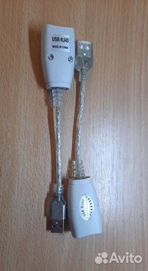 USB удлинитель-адаптер