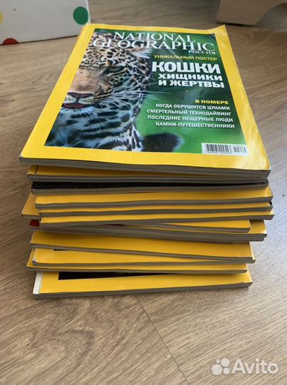 Журналы National Geographic 2011-2015