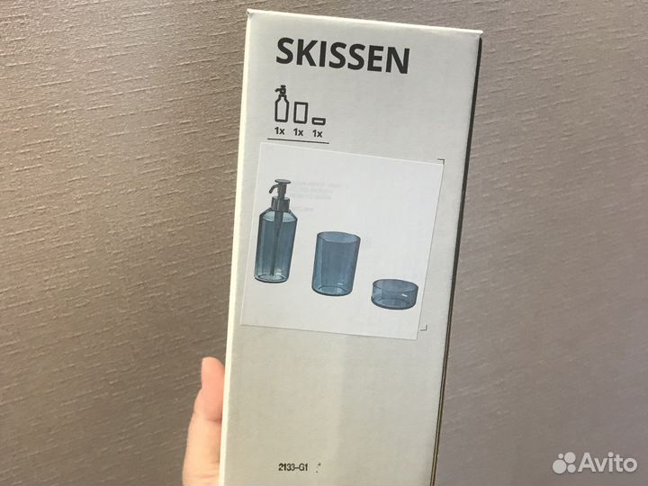 Комплект для ванной 3в1 IKEA