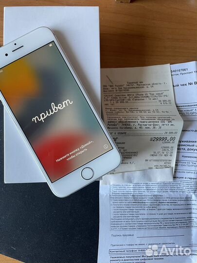 iPhone 6s 128gb