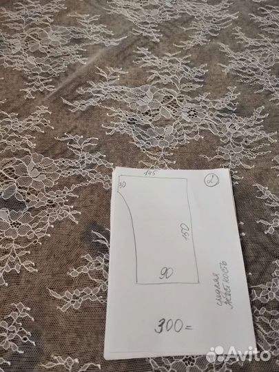 Ткани кружево