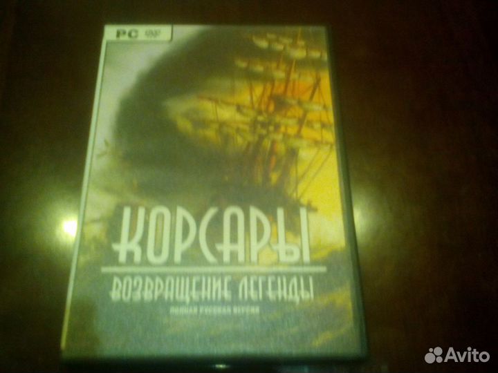 Need for speed Riddick