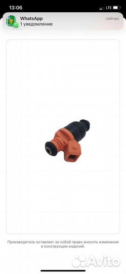 Форсунки топливные ауди а8 д2 д3