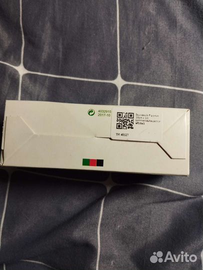 Заживляющая пленка