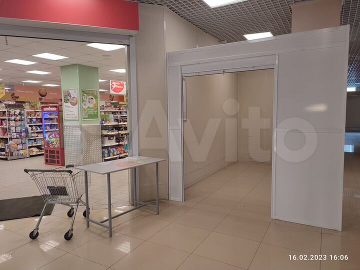 Торговая площадь, 20 м²