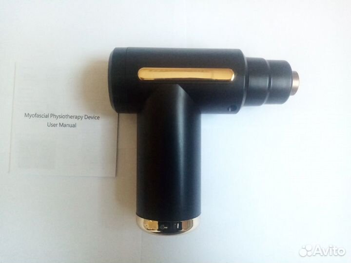 Вибромассажер для тела