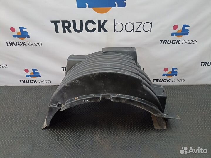 5490840326510 Крыло переднее левое передняя часть