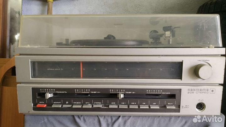 Радиола Контата