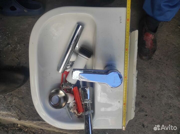 Умывальник