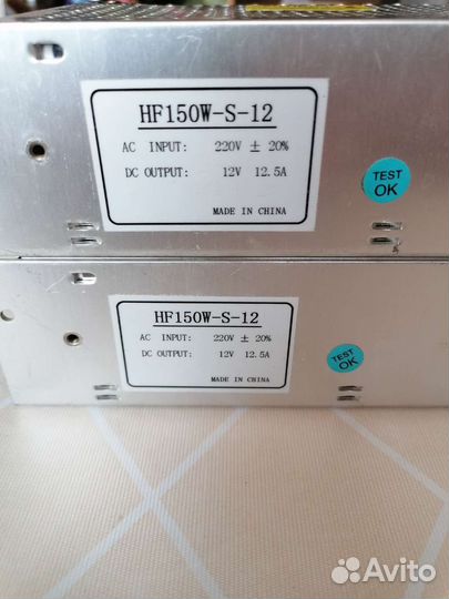 Адаптер блок питания 12v