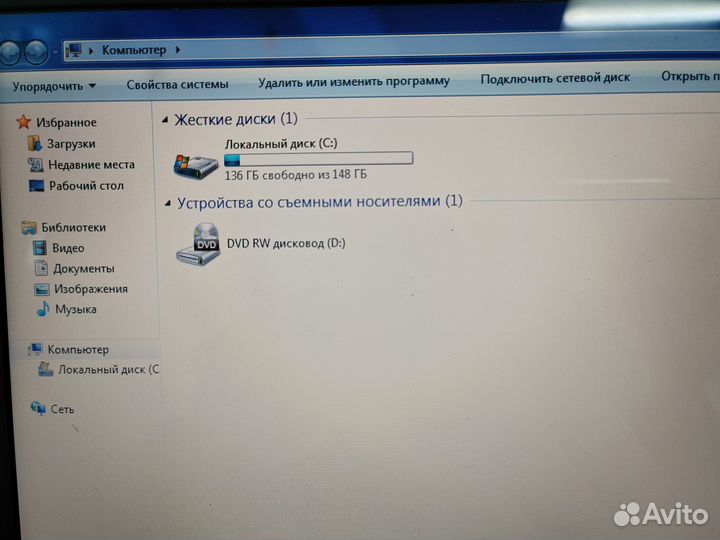 Ноутбук asus