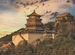 Экскурсия — Пекин — Великая Китайская Стена И Погр