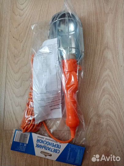 Светильник переносной с крючком