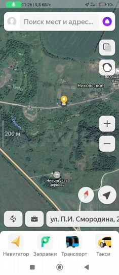 Участок 35 сот. (ИЖС)