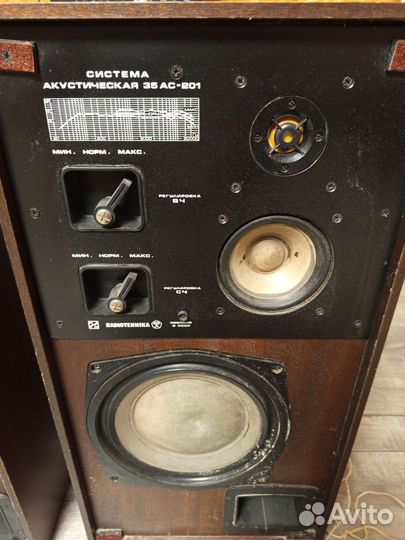 Акустическая система 35ас-201