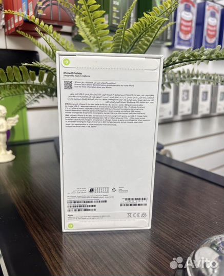 iPhone 15 Pro Max, 256 ГБ
