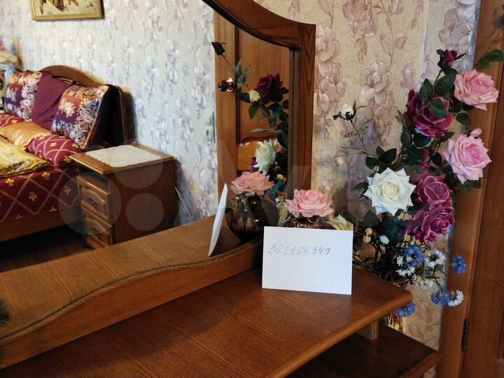 Дом 150 м² на участке 15 сот.