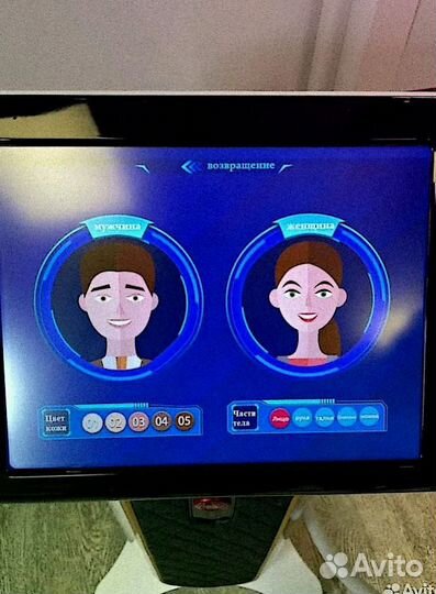 Лазерный аппарат удаления волос Golden Black 800