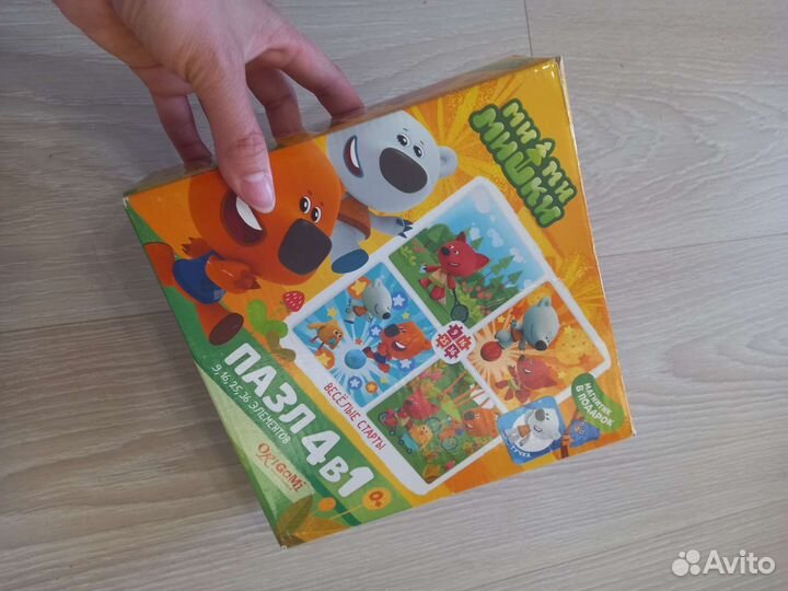 Пазлы кубики мозаика шнуровка Рюкзак пакетом