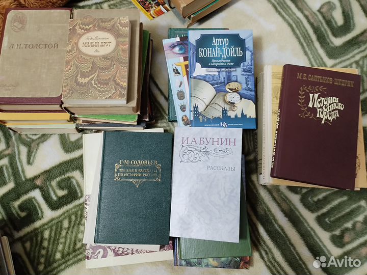 Книги классика