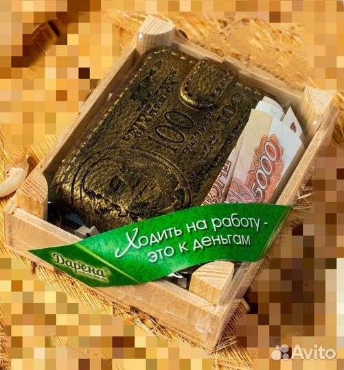 Мыло ручной работы