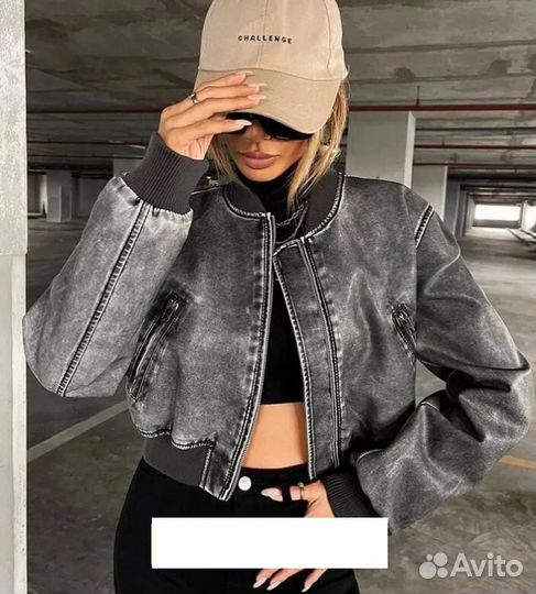 Куртка кожаная женская